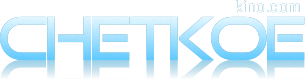 Logo site